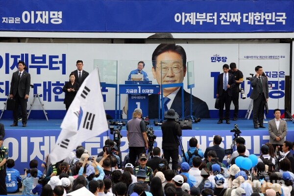 29일 이재명 대선 후보가 지지를 호소하고 있다.