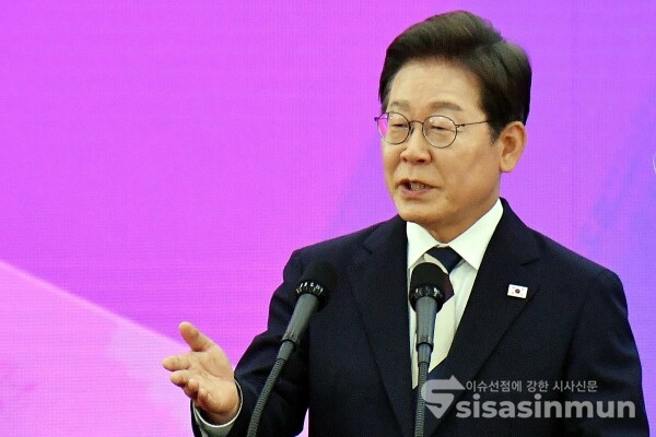 4일 이재명 대통령이 취임 연설을 하고 있다.