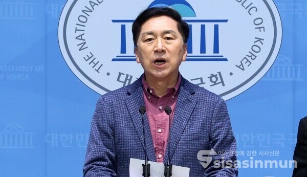 김기현 국민의힘 의원이 발언하고 있다. 사진 / 시사신문DB