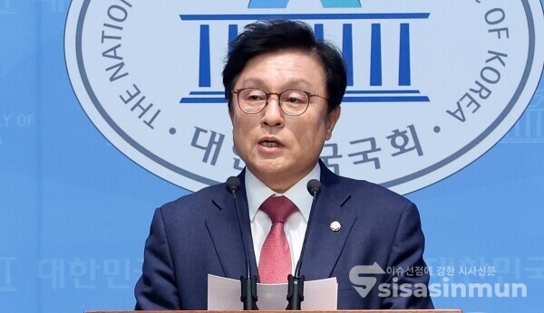 31일 박형수 의원이 기자회견을 하고 있다. [사진 /오훈 기자]