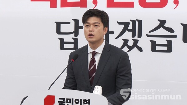 김용태 국민의힘 비상대책위원장이 12일 국회에서 검찰해체 4법 관련 현안 입장 발표 회견을 하고 있다. 사진 / 김경민 기자