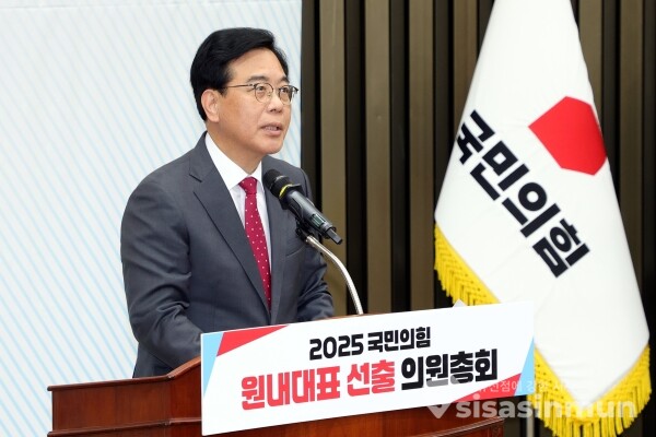 16일 송언석 후보가 정견발표를 하고 있다.