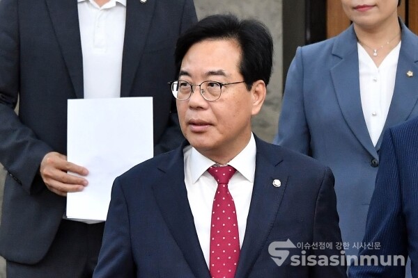 17일 송언석 국민의힘 신임 원내대표가 참석하고 있다.