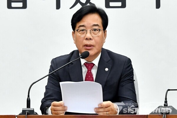 송언석 국민의힘 원내대표가 발언하고 있다. 사진 / 시사신문DB