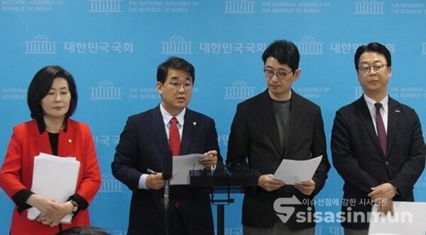 23일 국민의힘 국무총리 인사청문특별위원 일동이 국회 소통관에서 김민석 국무총리 후보자 자녀 특혜 의혹 백브리핑을 하고 있다. 사진 / 김경민 기자