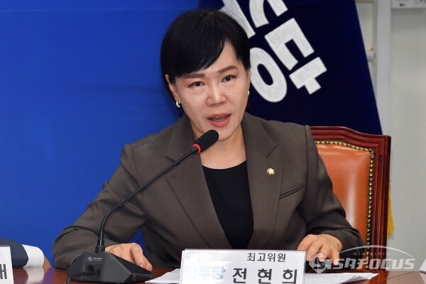 전현희 더불어민주당 최고위원이 과거 국회에서 열린 최고위원회의에서 발언을 하고 있는 모습. 시사포커스DB