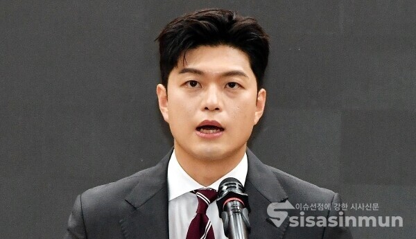 18일 김용태 비상대책위원장이 축사를 하고 있다. 사진 / 시사신문DB