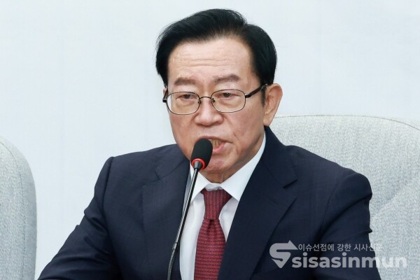 30일 이종배 인사청문특위 위원장이 발언하고 있다.