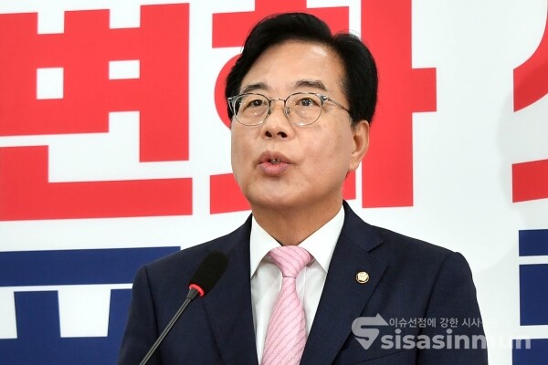 2일 송언석 비상대책위원장 겸 원내대표가 발언을 하고 있다.