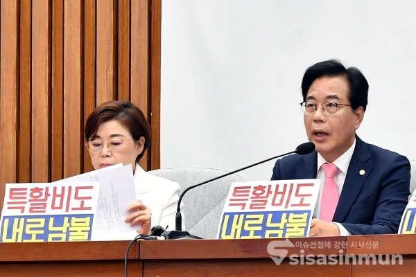 4일 송언석 비상대책위원장 겸 원내대표가 발언을 하고 있다.