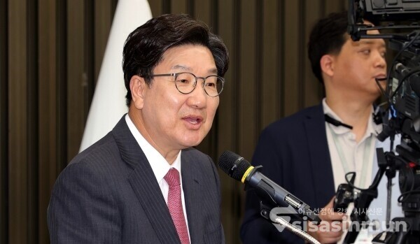 16일 권성동 국민의힘 의원이 발언을 하고 있다. [사진 / 오훈 기자]