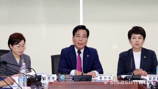 11일 송언석 비상대책위원장 겸 원내대표가 축사를 하고 있다.