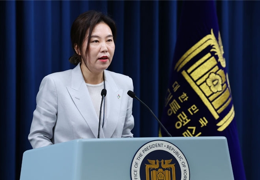 강유정 대통령실 대변인이 9일 서울 용산 대통령실에서 대통령경호처 관련 브리핑을 하고 있다. ⓒ뉴시스