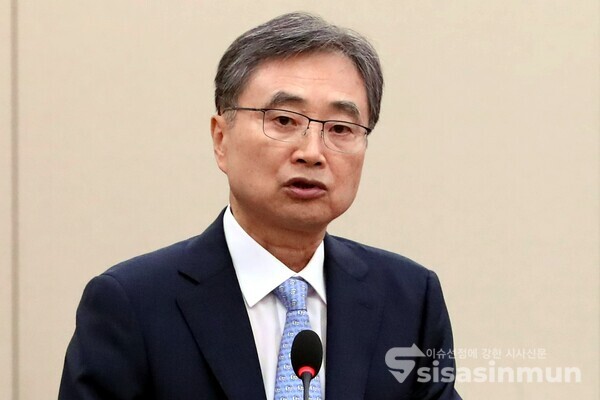 17일 조현 외교부 장관 후보자가 인사말을 하고 있다.