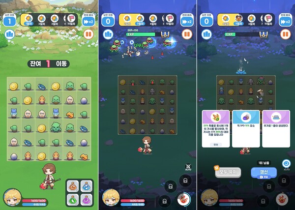 '라그나로크 크러쉬'의 메인 전투 모습. 보유한 동료들의 아이콘을 매치해서 성장시키고(왼쪽), 잔여 이동 횟수를 모두 소모하면 나오는 적들을 처치하게 된다(가운데). 적들을 처치하면 레벨이 상승하는데 이때 카드를 선택해 능력치를 올릴 수 있다. ⓒ라그나로크 크러쉬 앱 캡쳐