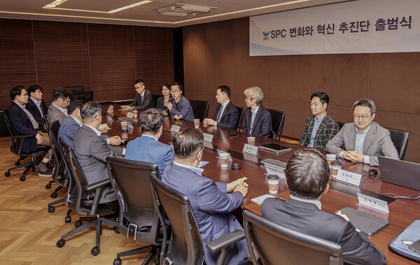 SPC그룹이 계열사 임원, 노조, 외부전문가로 구성된 변화와 혁신 추진단을 출범했다. ⓒSPC