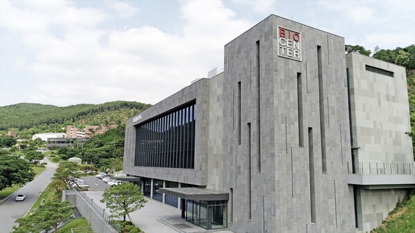 대웅제약 용인 연구소. ⓒ대웅제약