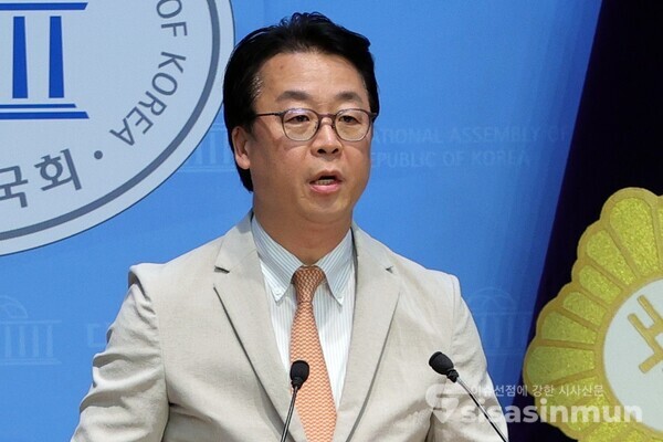 29일 곽규택 원내수석대변인이 논평을 하고 있다.