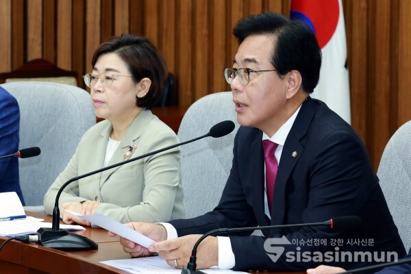 1일 송언석 비상대책위원장이 발언을 하고 있다.