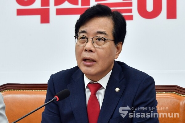 4일 송언석 비상대책위원장이 모두발언을 하고 있다.