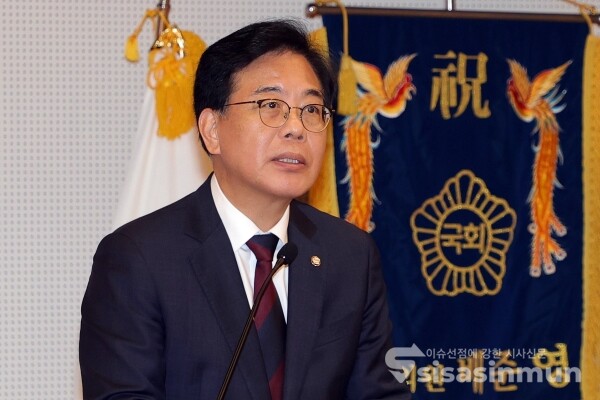 5일 송언석 비상대책위원장 겸 원내대표가 축사를 하고 있다.