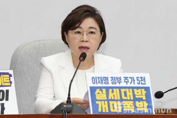 8일 김정재 정책위의장이 발언을 하고 있다.