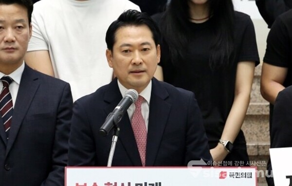 23일 장동혁 의원이 기자회견을 하고 있다. [사진 / 오훈 기자]