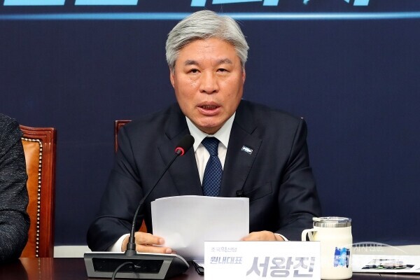 서왕진 조국혁신당 원내대표. 사진 / 오훈 기자