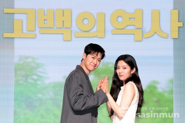 25일 배우 공명, 신은수가 포토타임을 갖고 있다.