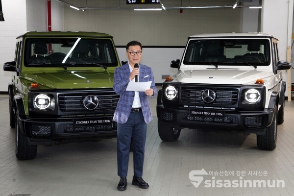 4일 이상국 부사장이 인사말을 하고 있다.