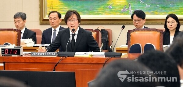 [시사신문 / 오훈 기자] 주병기 공정거래위원회 위원장 후보자가 5일 서울 여의도 국회 본청에서 열린 정무위원회 전체회의 인사청문회에서 의원의 질의에 답하고 있다.