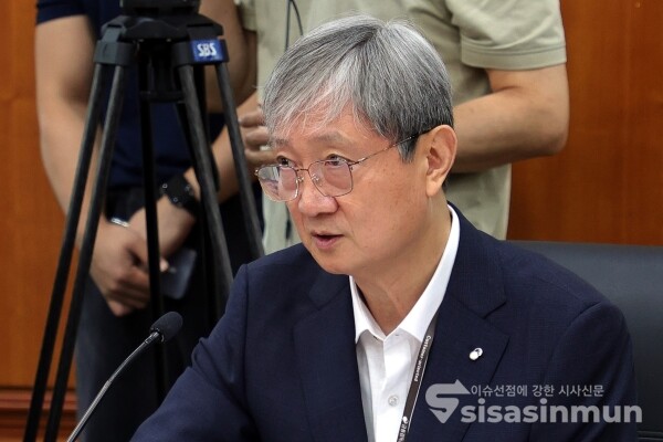 8일 이찬진 금융감독원장이 모두발언을 하고 있다.