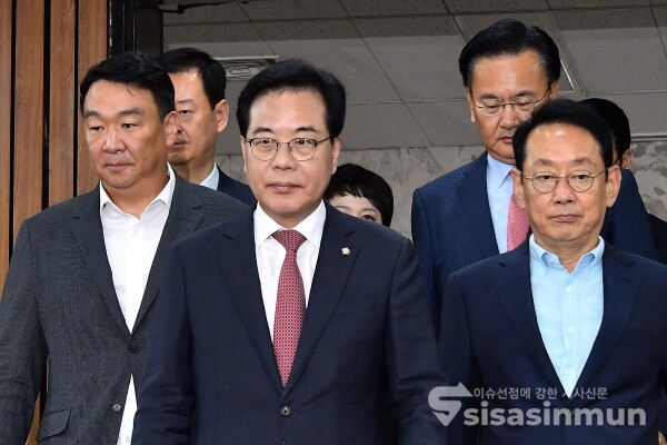 9일 송언석 원내대표가 참석하고 있다.