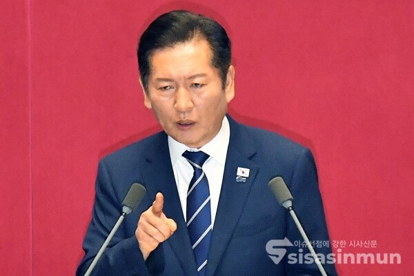 9일 정청래 대표가 교섭단체 대표연설을 하고 있다.