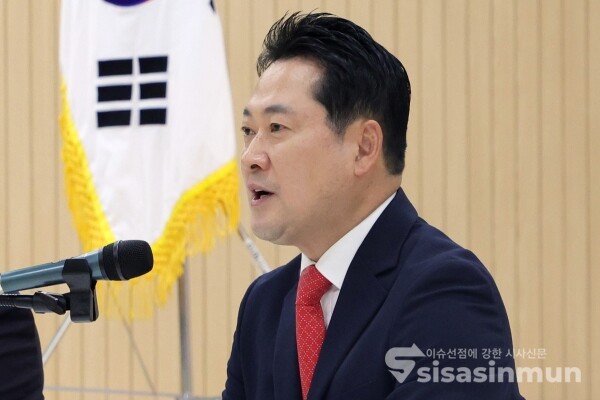 29일 장동혁 대표가 발언을 하고 있다.