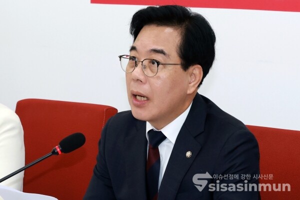 2일 송언석 원내대표가 발언을 하고 있다.