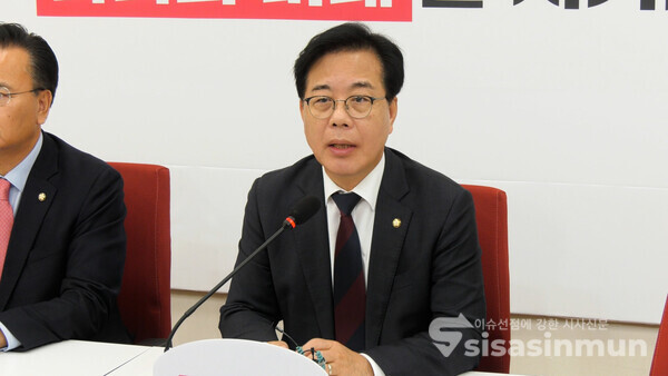 송언석 국민의힘 원내대표가 20일 국정감사 중간평가 기자간담회에서 발언하고 있다. 사진 / 이훈 기자