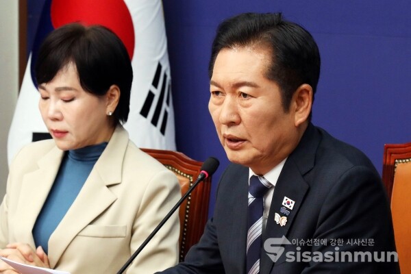 31일 정청래 대표가 모두발언을 하고 있다.