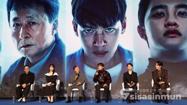 3일 박신우 감독, 배우 조윤수, 김종수, 지창욱, 도경수, 이광수가 질의응답을 갖고 있다.