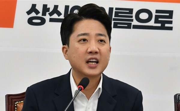 개혁신당 이준석 대표가 지난 9월15일 국회에서 열린 최고위원회의에서 발언을 하고 있다. 사진 / 오훈 기자