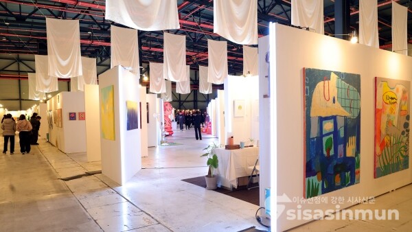 21일 SETEC에서 '업라이징 페스타'가 진행되고 있다.